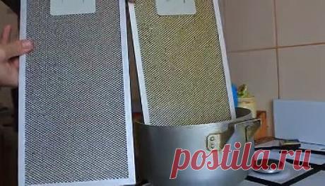 Как почистить вытяжку от жира