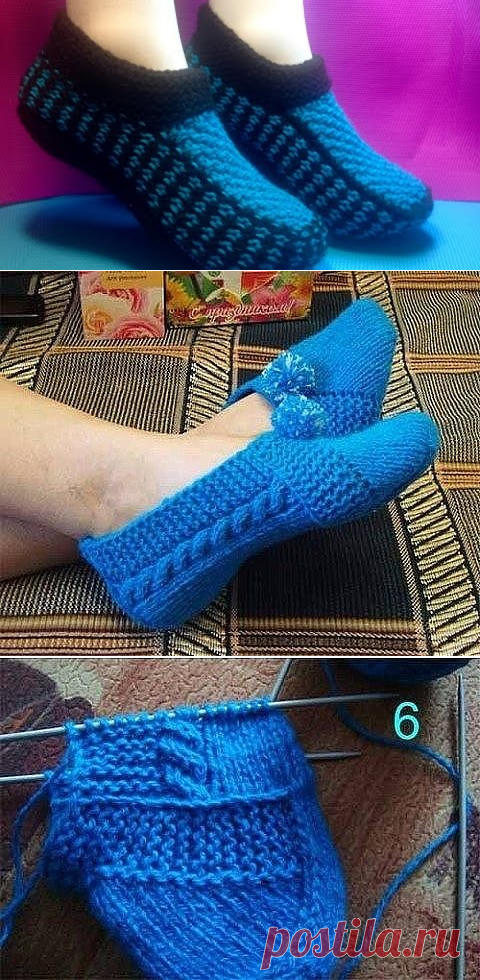 Одноклассники