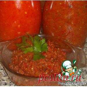 Румынская закуска Айвар