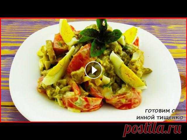 Салат из баклажанов. Текстовый вариант: https://inntiko.com/recipies/item/salat-iz-baklazhanov-s-pomidorami.html Приветствую всех. Сегодня я готовлю в...