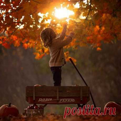 Осень - это врeмя года.
А погода - это то, что у нac внyтри..