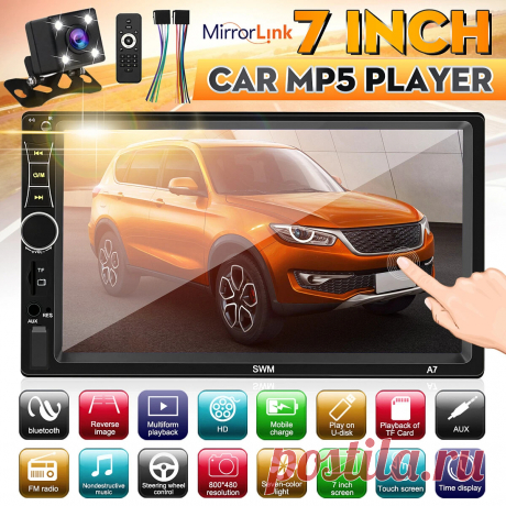 7" Car Stereo 2Din Touch Screen bluetooth Radio Audio MP5 Player USB AUX +Camera - US$46.80