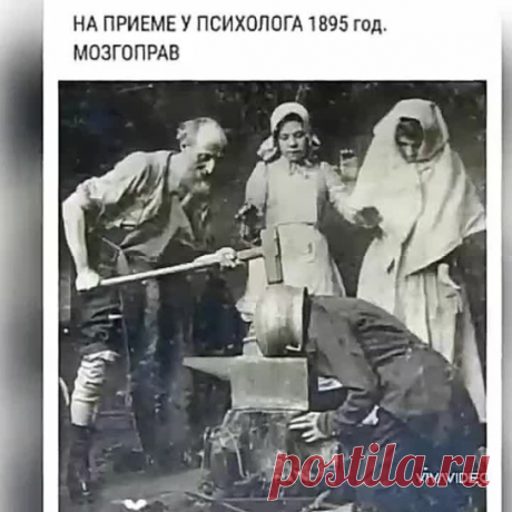 Друзьям !!! Хороший ВРАЧ - пожалеет ВАС....