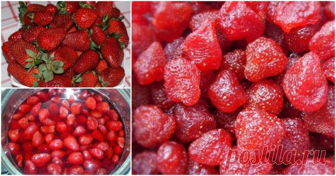 Цукаты из клубники — изысканное лакомство для гурманов ...