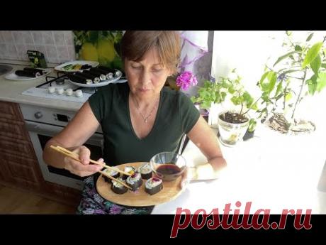 Делаю суши, как умею, они всегда вкусные.