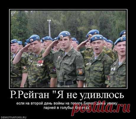 Олег Газманов - &quot;Никто, кроме нас!&quot;