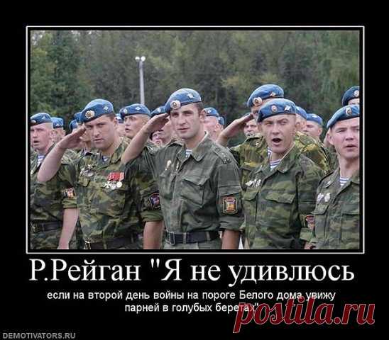 Олег Газманов - "Никто, кроме нас!"