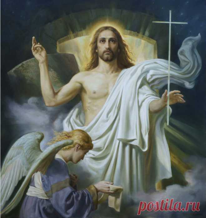 Картинки с библейскими сюжетами (35 фото) ⭐ Забавник