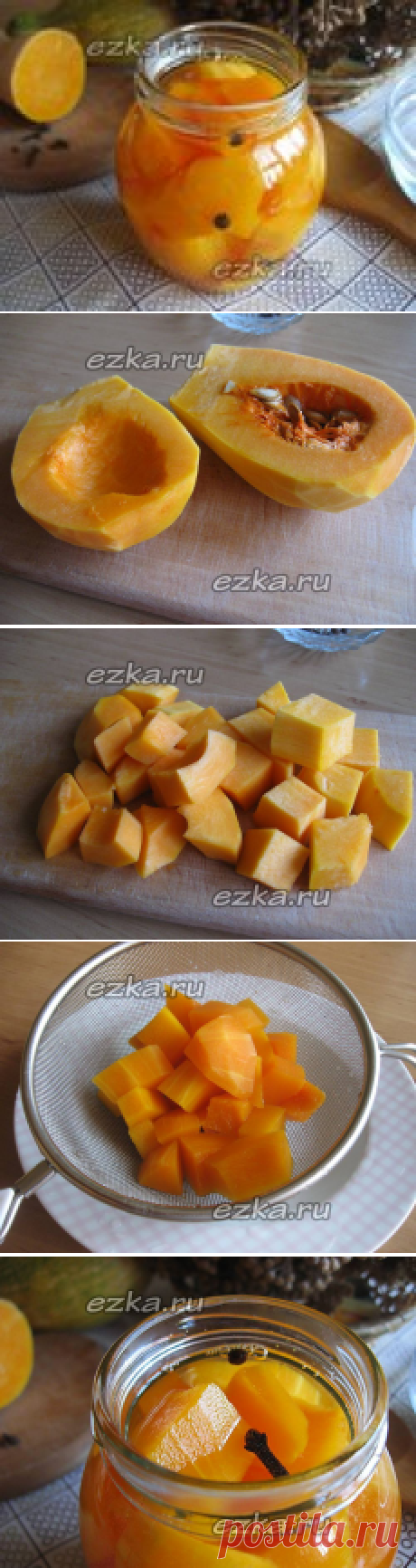 ТЫКВА КАК АНАНАС - вкус ананаса, а по виду - манго!