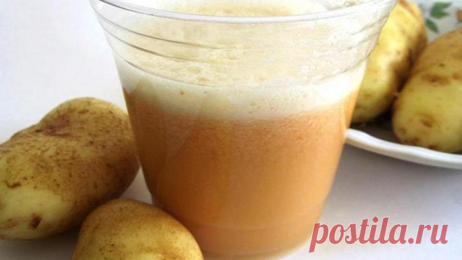 Сок картофеля при гастрите с повышенной кислотностью: применение, эффективность