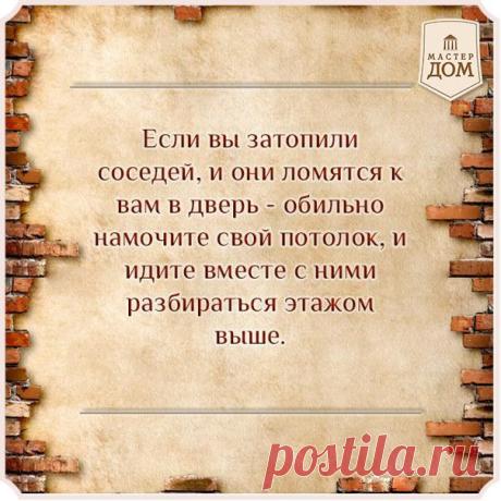 Дизайн интерьера с МастерДом