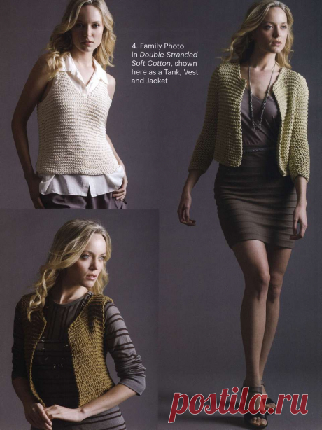 Tahki Yarns Spring/Summer 2012.