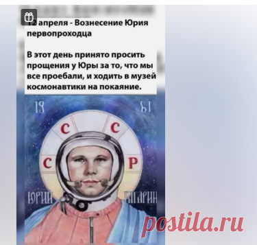 Одноклассники