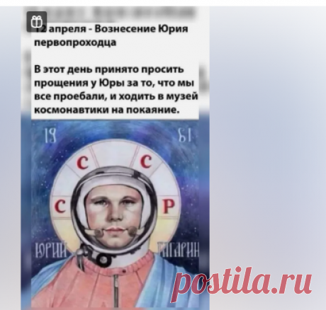 Одноклассники