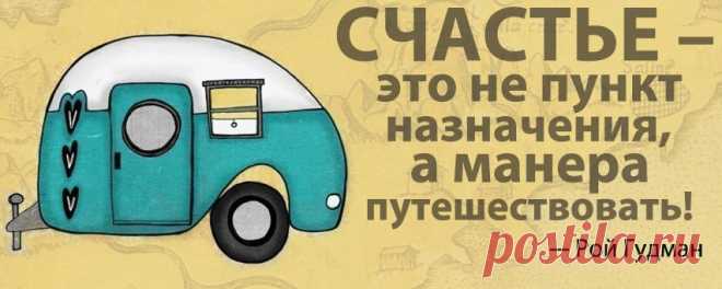 не жди что станет легче - Поиск в Google
