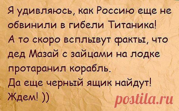 Иногда я прихожу к правильному выводу, стою у него и ухожу обратно.