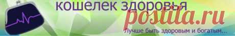 С низкокалорийной диетой не похудеть