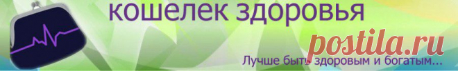 С низкокалорийной диетой не похудеть