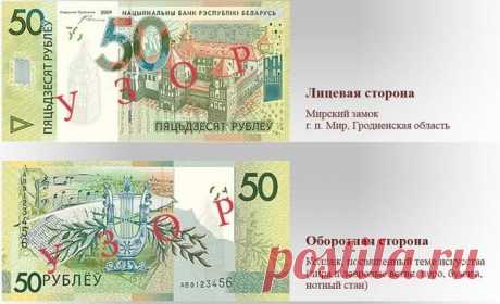 Васильки, памятники и подпись Прокоповича: Нацбанк показал новые деньги