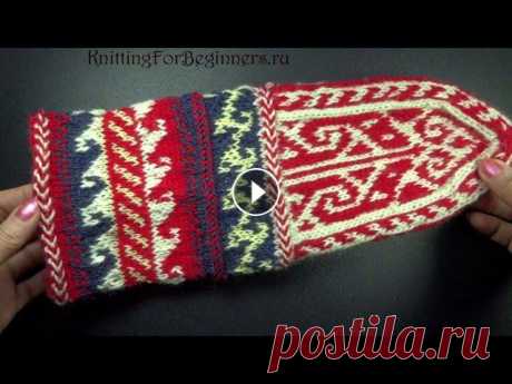 Как вязать носки   Вязание джурабов Мастер класс How to knit socks ЗАКАЗАТЬ СОБАЧЬЮ ПРЯЖУ - Подробный урок и заказ схемы орнамента джураба здесь Как вязать носки Вязание джурабов Мастер класс How to knit socksХочешь п...