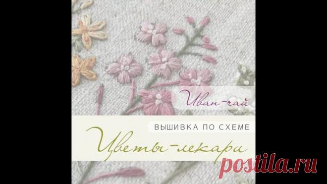 Продолжаю выкладывать видео по схеме 