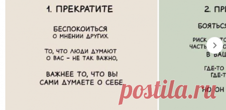 Одноклассники