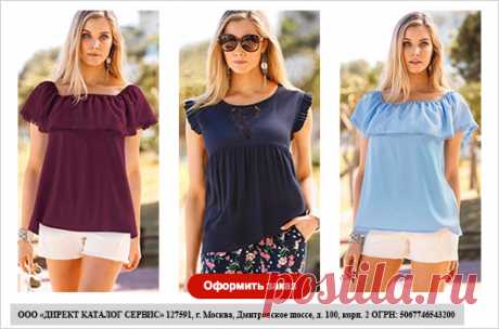 Мой Мир@Mail.Ru ДЕЛЬФИНИУМЫ-КАК ВЫРАСТИТЬ