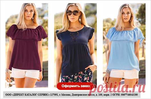 Мой Мир@Mail.Ru       ДЕЛЬФИНИУМЫ-КАК ВЫРАСТИТЬ