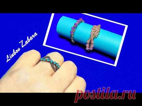 КОЛЕЧКО из бисера. ОДНА СХЕМА- МНОЖЕСТВО ВАРИАНТОВ. RING from beads.  ONE scheme - many options