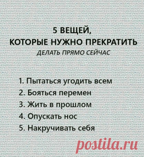 цитаты