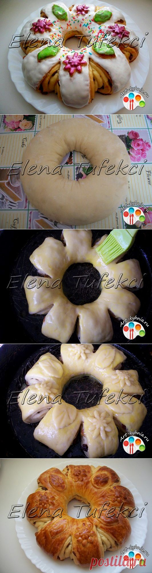 "Воскресный веночек" (МК от Елены) - Простые рецепты Овкусе.ру