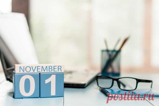 Гороскоп на ноябрь 2018 года для всех знаков Зодиака В конце года самое время подводить итоги. Большие перемены ожидают в ноябре 2018 года все знаки зодиака. Однако положительные изменения произойдут только у