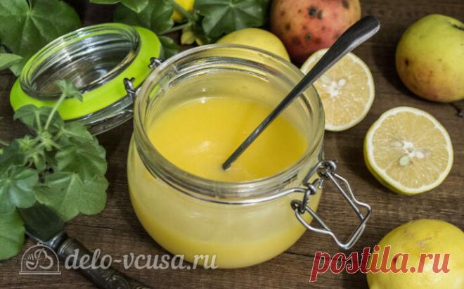 Лимонный курд на желтках, пошаговый рецепт с фото