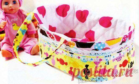 Люлька для куклы