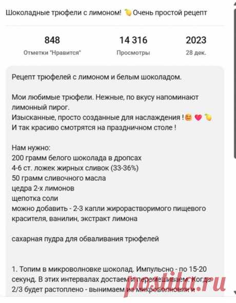 Скриншот-08-09-2025 20:28:42.jpg