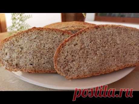 Печем Домашний хлеб (Хлеб из льняной муки)/Bake Homemade Flax Bread