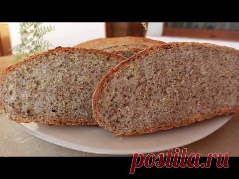 Печем Домашний хлеб (Хлеб из льняной муки)/Bake Homemade Flax Bread