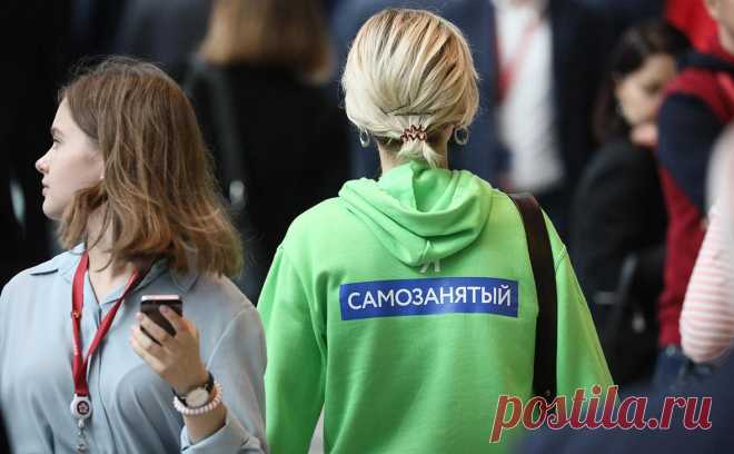 Конституционный суд легализовал статус самозанятых для участия в выборах. Конституционный суд России легализовал для кандидатов в депутаты статус «самозанятый» в качестве рода занятий, следует из постановления высшей судебной инстанции России.