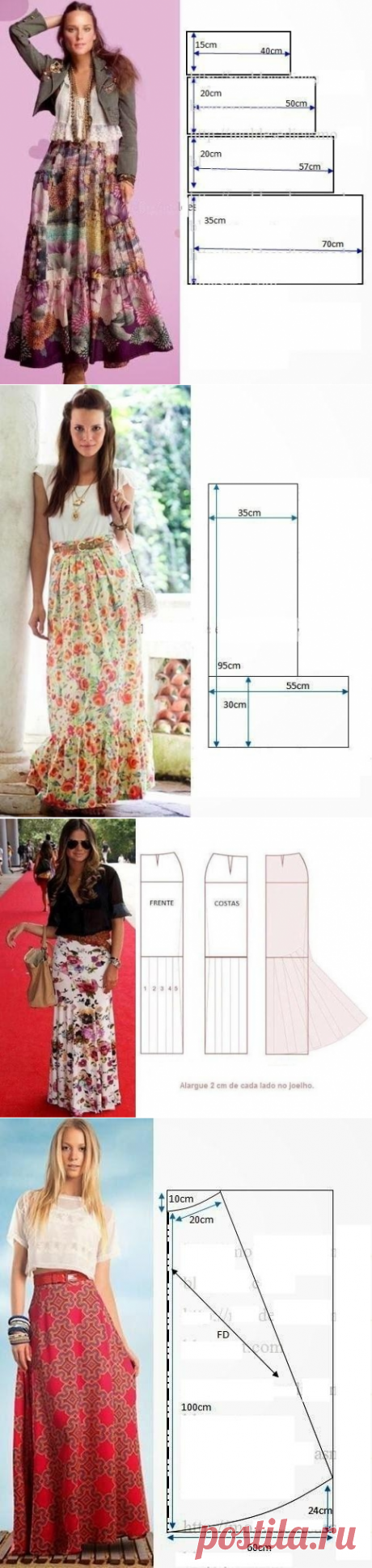 Юбки макси: идеи и выкройки — Сделай сам, идеи для творчества - DIY Ideas