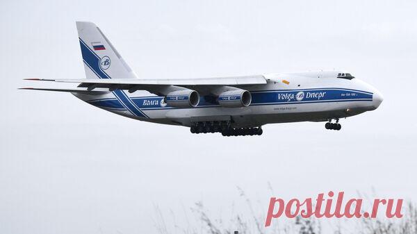 "Волга-Днепр" предложила Канаде мирно урегулировать спор в отношении Ан-124