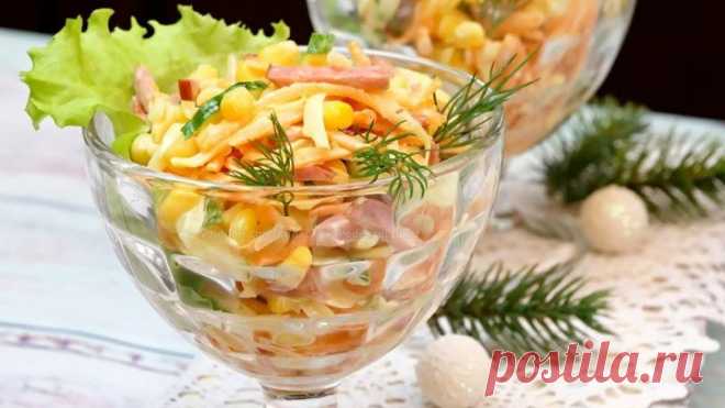 Быстрый и сытный салат! Экспресс-салат 