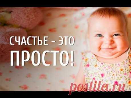 Изумительные отцы.