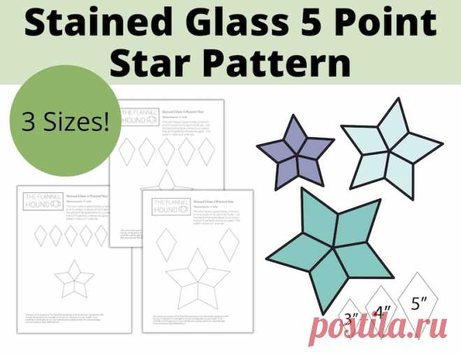 Patrón de vidrieras de estrella de cinco puntos en 3 tamaños, patrón de vidrieras de descarga instantánea, múltiples opciones de tamaño, nivel principiante, PDF - Etsy Chile