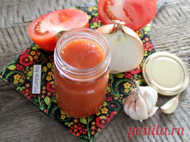 Вкусные рецепты
