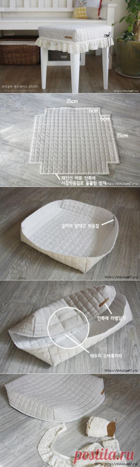 Как сшить чехол для табурета