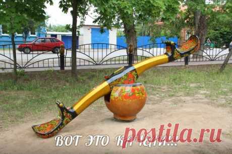 #Культура_и_традиции #Россия #Russia #Вассерман #политика #аналитика #Россия #новости