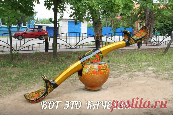 #Культура_и_традиции #Россия #Russia #Вассерман #политика #аналитика #Россия #новости