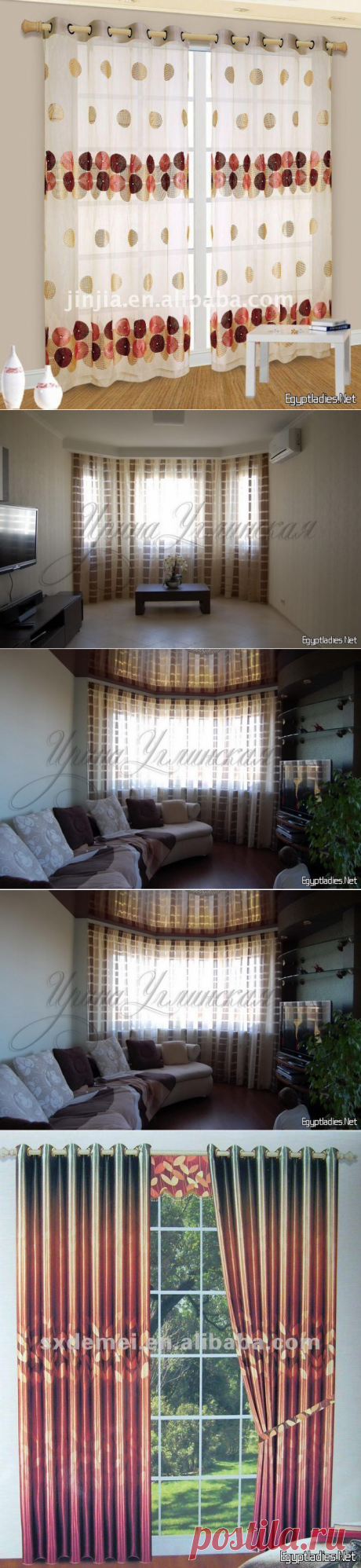 صوراحدث موديلات ستائر 2021 - ستائر حصرية للبيوت العصرية 2021 - new curtain designs