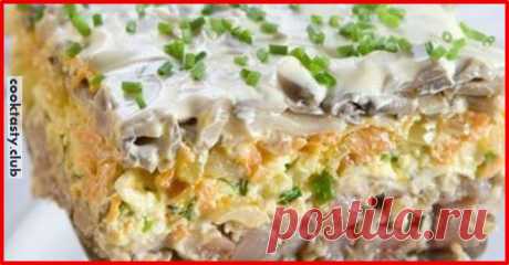 Новый салат "селедка под шубой" Ингредиенты: филе сельди — 2 шт. шампиньоны — 300 г грецкие орехи рубленые — 1/2 стакана яйца вареные — 3 шт. морковь — 1 шт. лук репчатый — 2 головки растительное масло — 1 ст. ложка зелень укропа — 1 пучок зеленый лук — 1 пучок майонез — 200 г Приготовление: Селедку почистить, удалить кости …