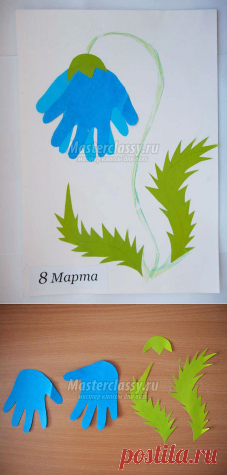 Открытка из бумаги к 8 Марта. Колокольчик. Мастер-класс с пошаговыми фото